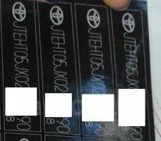 1470696548590_bulletin.jpg