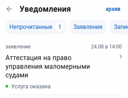 09.png